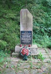 Holocaust Memorial near village Belki