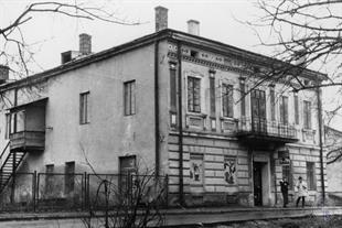 Jewish School in Komarno, 1998