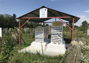 Ohel of Rabbi Israel David in the Jewish cemetery in Pechenizhyn, 2019