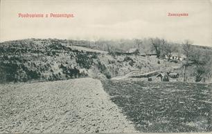 Pechenizhyn, site of castle, 1908. Postcard of Jewish publisher Shabse Vasserman