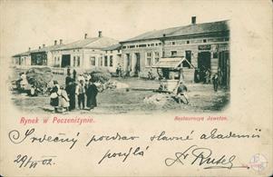 Pechenizhyn, market, 1902