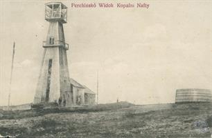 Oil derrick in Perehinske, 1910