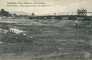 Wooden bridge, 1914