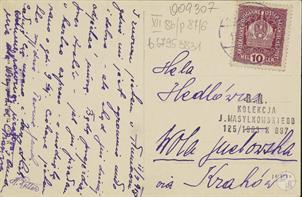 Postcard of Jewish publisher M.Diker in Tlumach, 1918