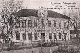School, 1910-1920