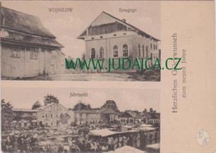 At the top - 2 synagogues of Voynyliv, stone and wooden. Austrian postcard, 1905