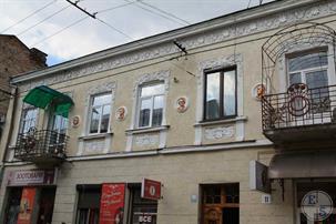 Bookstore of publisher Felix Vest, Zolota, 11 street