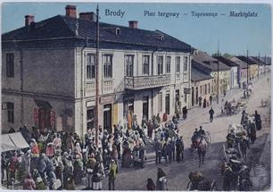 Market Square in Brody, beginning of the 20th century