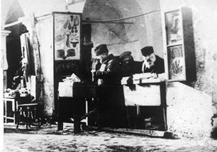 Jewish trading on Zolota street. 1910-1914 