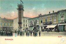 Kolomyya on postcards of the beginning of the 20th century