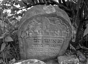 Jewish cemetery in Nadvirna, 1999
