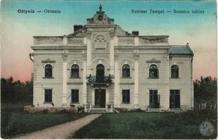 Synagogue in Otyniya, 1915
