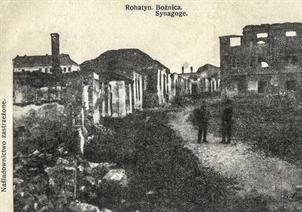 First World War, Big synagogue on the right. Source: collection  of Tomash Vishnevsky