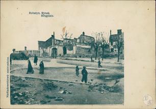 Market square in Rohatyn, beg. XX century