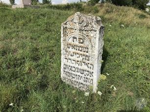 Old Jewish cemetery, 2019