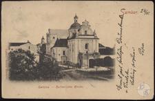 Church of the Nativity, the relics of St. Valentine are kept here