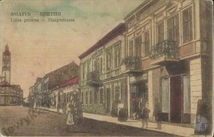 Sniatyn on old Polish postcards
