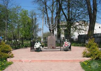 Holocaust Memorial in Solotvyn, 2009