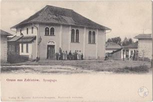 Great Synagogue of Zabolotiv (not preserved) on the Austrian postcard, the beginning of the 20 century