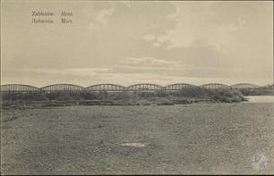 Zabolotiv, bridge, before 1910. Postcard of Jewish publisher E.Shreier in Stanislav