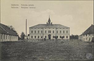 Zabolotiv, tobacco factory, before 1910. Postcard of Jewish publisher E.Shreier in Stanislav