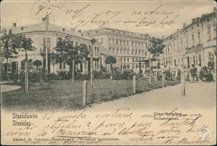 Улица Мейзельса. Вижницкий клойз в центре открытки с левой стороны улицы, 1900