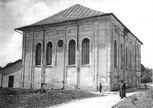 Synagogue in Zboriv, beginning XX century