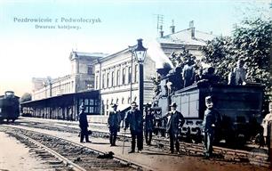 Railway station, 1907
