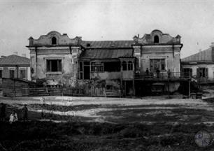Сквира, ешива Сквира, ешива