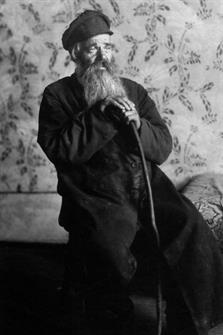 Хозяин корчмы, Летичев Хозяин корчмы, Летичев