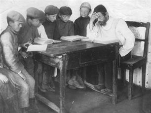 Хедер, Славута Хедер, Славута