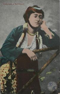 Наряды Салоников, 1918 (Еврейка в традиционной одежде). Изд-во Jacques, Салоники Наряды Салоников, 1918 (Еврейка в традиционной одежде). Изд-во Jacques, Салоники