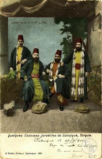 Некоторые одежды евреев из Салоников, Турция, 1906. Изд-во G.Bader, Салоники Некоторые одежды евреев из Салоников, Турция, 1906. Изд-во G.Bader, Салоники