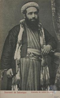 Сувенир из Салоников, 1908. Одежда еврейского раввина. Изд-во Albert J. Barzilai, Салоники Сувенир из Салоников, 1908. Одежда еврейского раввина. Изд-во Albert J. Barzilai, Салоники