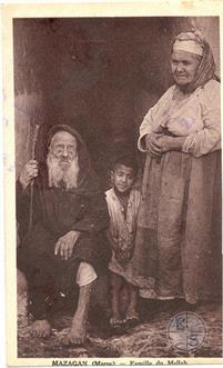 Мазаган, Марокко, Семья Мелах, 1930. Мазаган, Марокко, Семья Мелах, 1930.