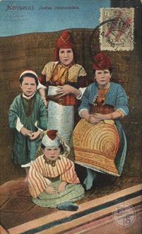 Танжер, Марокко, 1917. Еврейские дети Танжер, Марокко, 1917. Еврейские дети