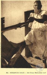 Провинция Ксар-Эс-Сук, Марокко. Старый плотник-еврей, 1935 Провинция Ксар-Эс-Сук, Марокко. Старый плотник-еврей, 1935
