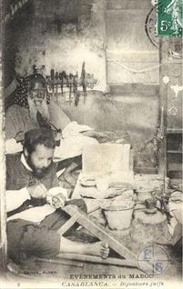 Касабланка, Марокко. Еврейский ювелир Касабланка, Марокко. Еврейский ювелир