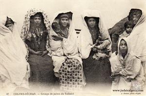 Коломб-Бешар (сейчас Бешар), Алжир. Группа евреек из Тафилалета. Фот. J.Geser, Alger Коломб-Бешар (сейчас Бешар), Алжир. Группа евреек из Тафилалета. Фот. J.Geser, Alger