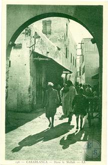 Касабланка, Марокко, 1915. В меллахе Касабланки Касабланка, Марокко, 1915. В меллахе Касабланки