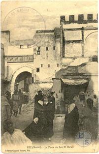 Фес, Марокко, 1913. Ворота Bab El меллаха. Изд. Chalom Serero (вероятно, еврей-сефард) Фес, Марокко, 1913. Ворота Bab El меллаха. Изд. Chalom Serero (вероятно, еврей-сефард)