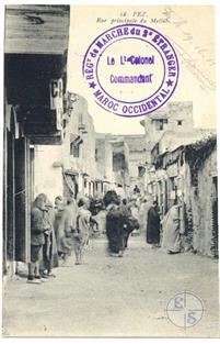Фес, Марокко, 1913. Главная улица меллаха Фес, Марокко, 1913. Главная улица меллаха