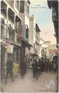Фес, Марокко, 1919. Главная улица меллаха. Изд-во H.D.Serero, Fez Фес, Марокко, 1919. Главная улица меллаха. Изд-во H.D.Serero, Fez