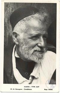 Марокко, тип еврея. Изд-во Cl.M. Guсugnon, Касабланка, 1930 Марокко, тип еврея. Изд-во Cl.M. Guсugnon, Касабланка, 1930