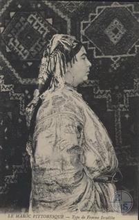 Живописное Марокко. Тип еврейской женщины. Изд-во P.Grebert, Касабланка Живописное Марокко. Тип еврейской женщины. Изд-во P.Grebert, Касабланка