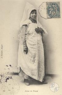 Еврейка Туниса. Изд-во A.Geiser, Алжир Еврейка Туниса. Изд-во A.Geiser, Алжир