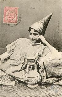 Еврейка (почтовая марка Туниса). Изд-во V.P. Paris Еврейка (почтовая марка Туниса). Изд-во V.P. Paris