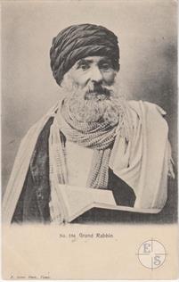 Тунис, Главный Раввин. Фот. F. Soler, Tunis Тунис, Главный Раввин. Фот. F. Soler, Tunis