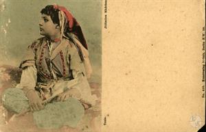 Тунис, еврейская девочка. Изд-во Phoenix, Берлин Тунис, еврейская девочка. Изд-во Phoenix, Берлин