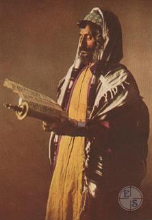Фото из журнала National Geographic за март 1914 года. Подпись: Аравийский еврей. Эти евреи, утверждающие, что являются коленом Гада (одно из 12 потерянных колен - Е.Ш.), проживали веками в Йемене на юге Аравии Фото из журнала National Geographic за март 1914 года. Подпись: Аравийский еврей. Эти евреи, утверждающие, что являются коленом Гада (одно из 12 потерянных колен - Е.Ш.), проживали веками в Йемене на юге Аравии